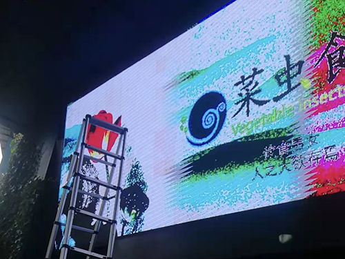 显示屏系列